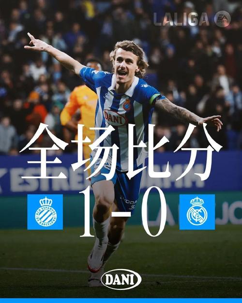 费兰社媒：为西班牙队出战50场，胜利让我们离世界杯更近一步