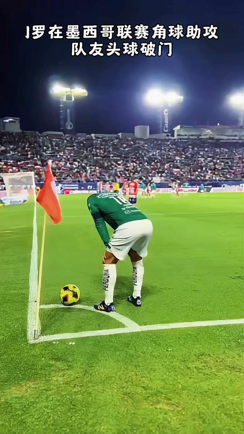 媒体人：日本队致胜球是角球头球破门，是不是显得咱们不太丢人了