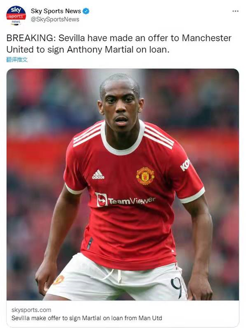 泰晤士报：罗马和科莫都在关注齐尔克泽，1月可能提出租借报价