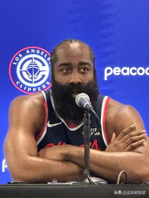 皮尔斯：若哈登在快船夺冠 重新审视他的历史地位将引发疯狂讨论