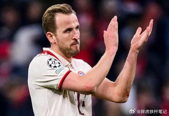 体图：拜仁会在明年2月份讨论凯恩的续约，6500万解约金1月底到期