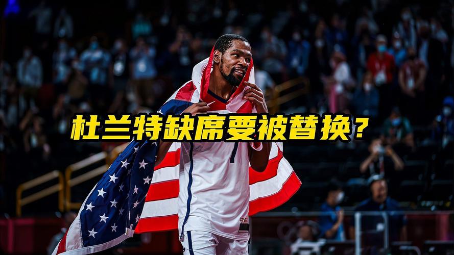 揭幕战惜败雷霆!KD:我不考虑什么冠军或季后赛 重要的是第二场