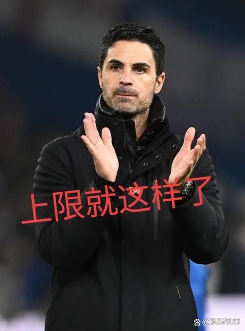 鲁尼：阿森纳没有任何借口，如果这次没夺冠他们可能换掉阿尔特塔