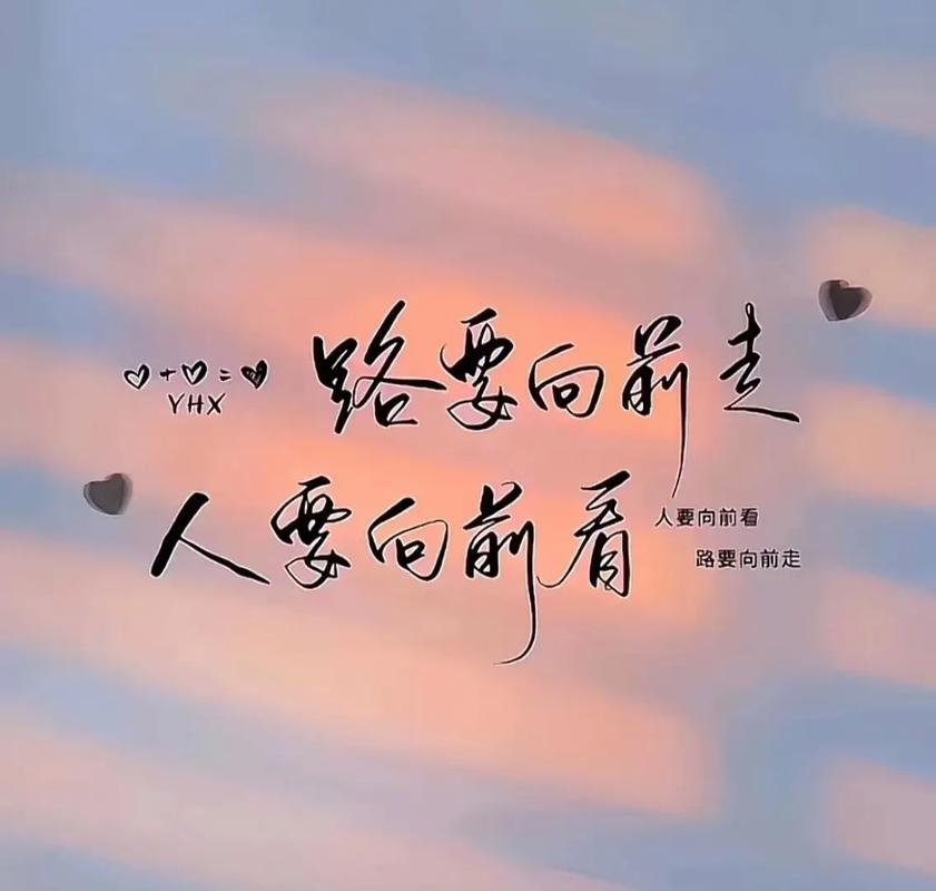 很难不想要的更多