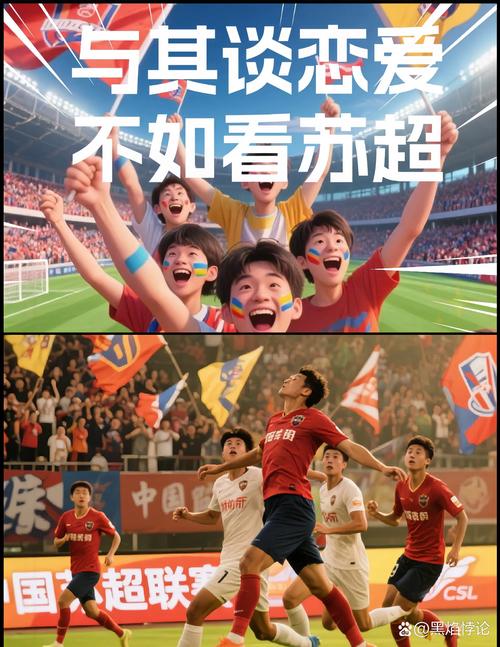 小卡录视频：你好 中国球迷们 目前两胜一负 下一场一定要拿下