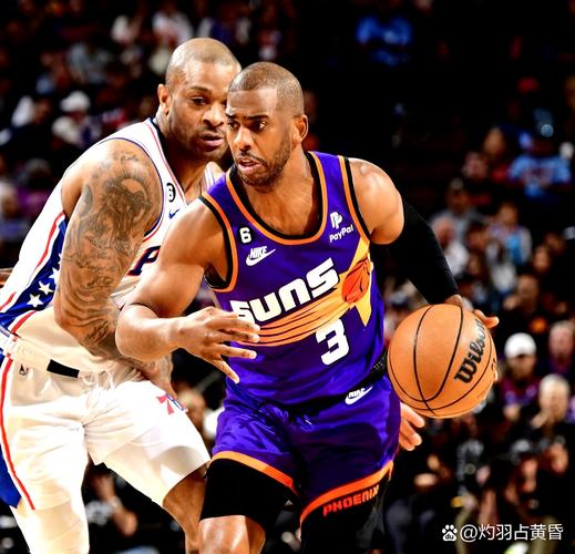 完美适配？费尔顿：大球是适合火箭的控卫 他不用得分还能防守