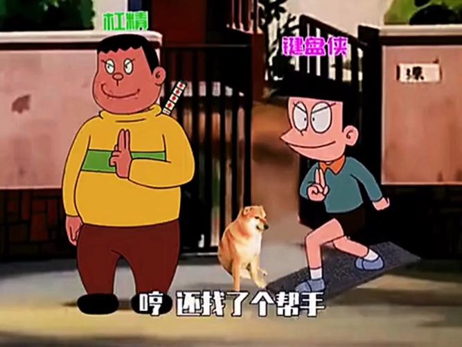 详细阅读:键盘侠|弗拉格&基德捣乱 逼哈里森快滚蛋!萧华就是诈骗犯 键盘侠|弗拉格&基德捣乱 逼哈里森快滚蛋!萧华就是诈骗犯