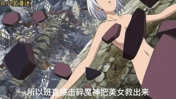 女友真空观战 佛祖再迷失!克莱末节惨遭DNP全场11中3仅8分2失误