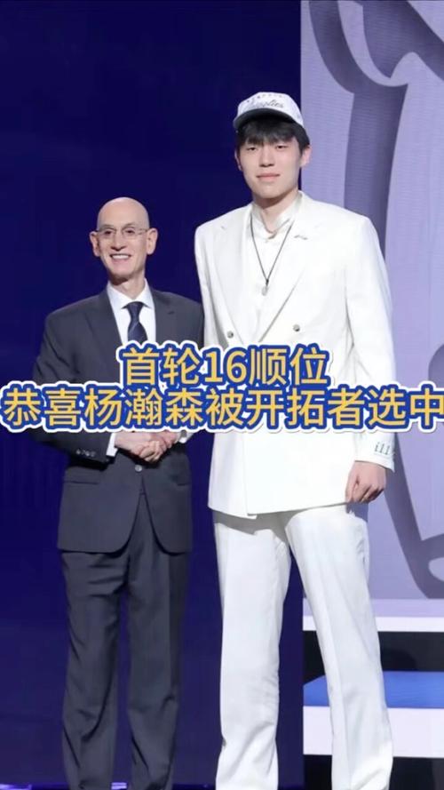 详细阅读:媒体人:说瀚森现实力不够进轮换没问题 黑人家有对象真莫名其妙 媒体人:说瀚森现实力不够进轮换没问题 黑人家有对象真莫名其妙