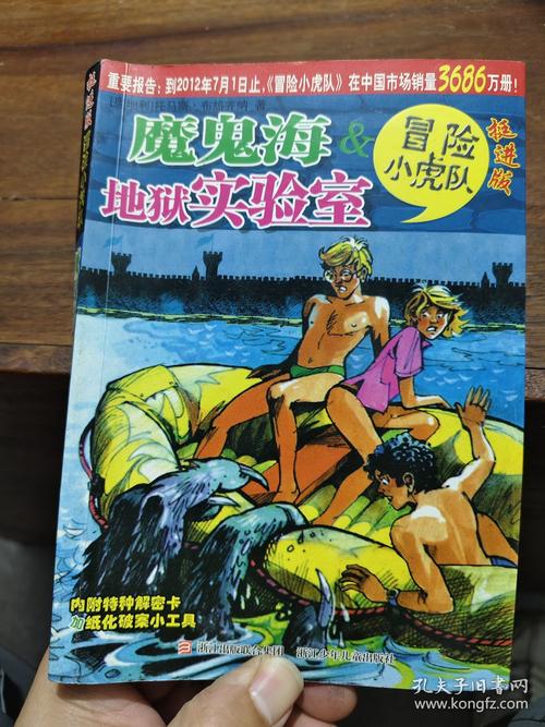 记者:字母和文班是2位属于外太空的球员 他们拿完周最佳没遇魔咒