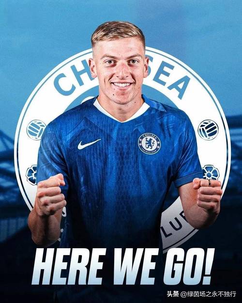 罗马诺:切尔西希望和凯塞多续约,用新合同奖励他的出色表现