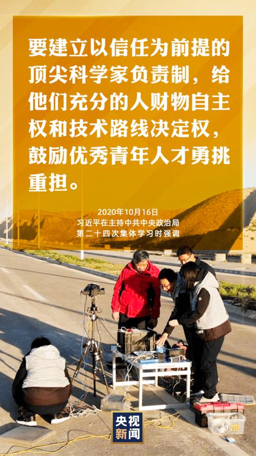 李镇全总结熊猫杯：团结且强大的集体，在正确的道路上继续走吧