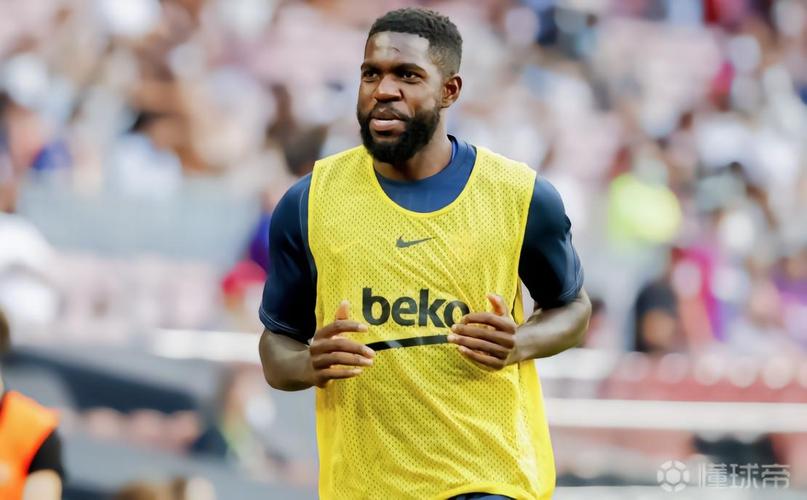 乌姆蒂蒂：成为教练，是我认为能让我找回肾上腺素飙升感觉的工作